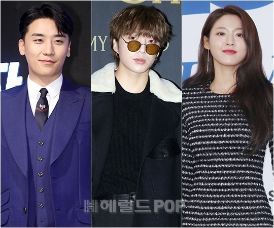 승리, 강승윤, 설현/사진=헤럴드POP DB