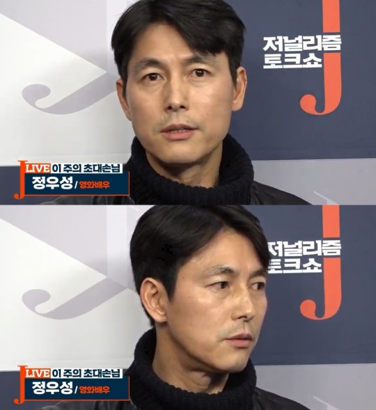 유튜브 캡처