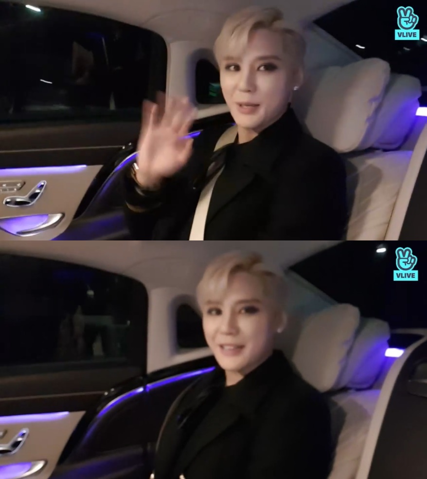 (Naver's V Live)