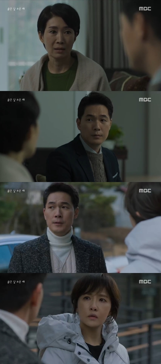 MBC='붉은 달 푸른 해' 캡쳐