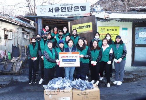 KLPGA 연탄 동계봉사활동. [사진=KLPGA]