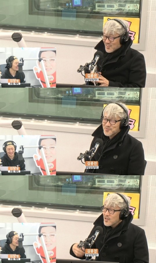 사진=보이는 라디오 캡처