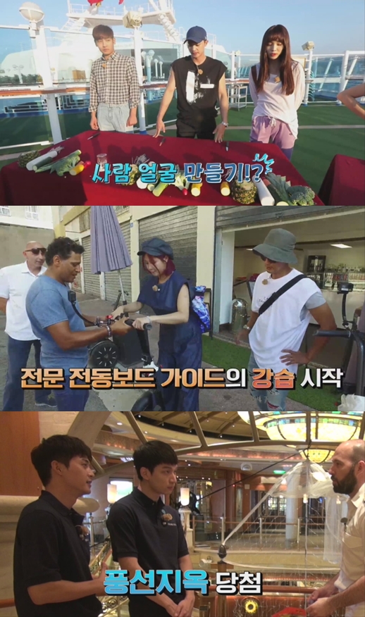 /사진=tvN
