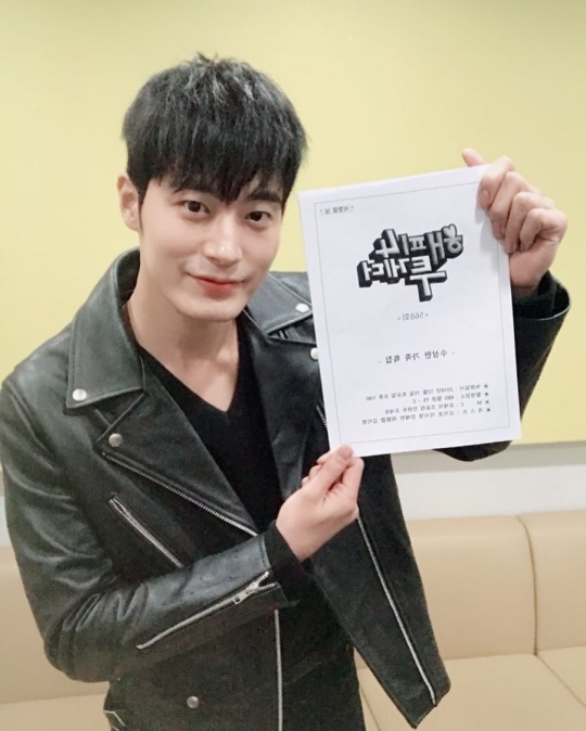 이창엽 인스타