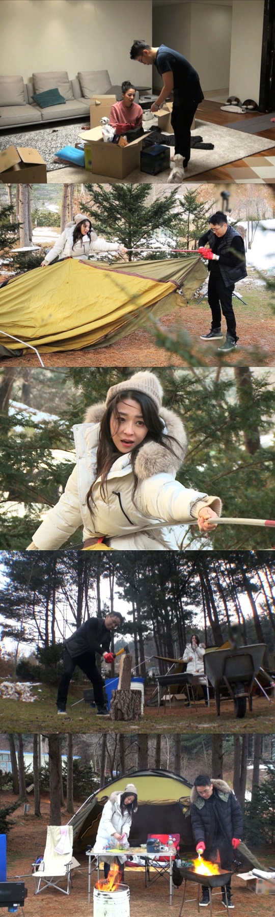 /사진=SBS