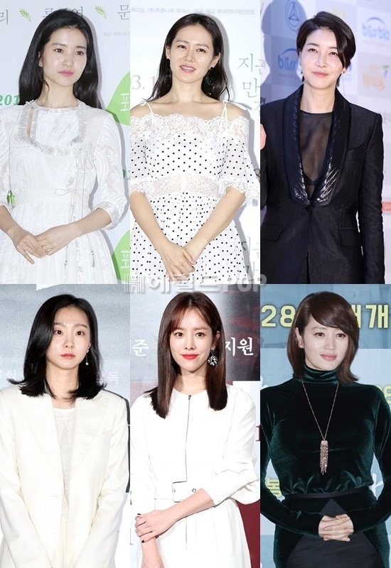 배우 김태리, 손예진, 진서연, 김다미, 한지민, 김혜수/사진=헤럴드POP DB