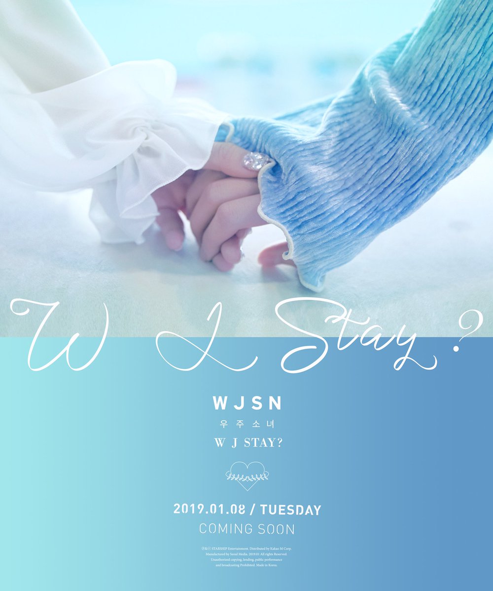 Starship Entertainment