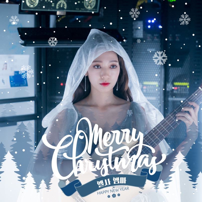 (@CJnDrama)