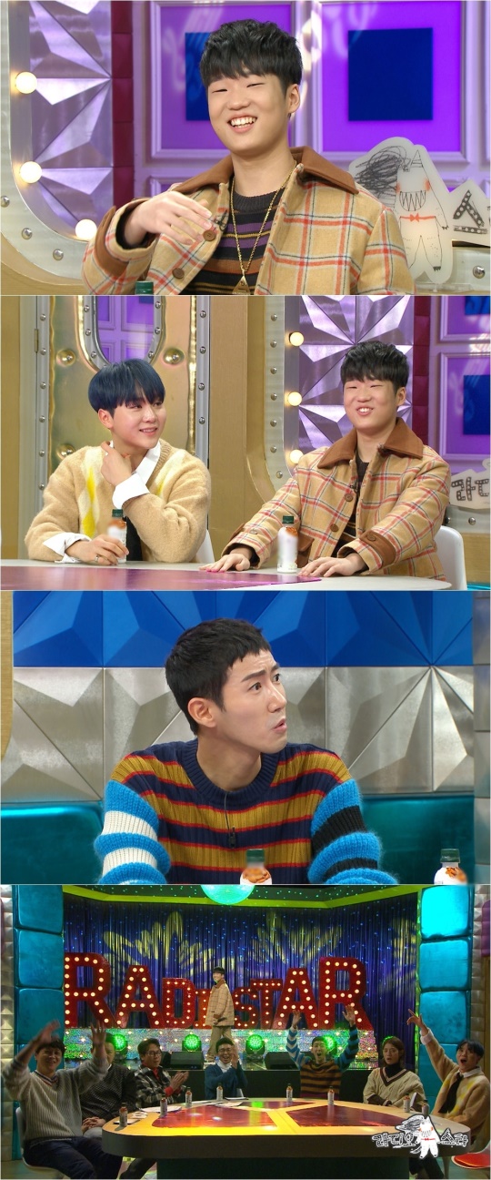 /사진=MBC