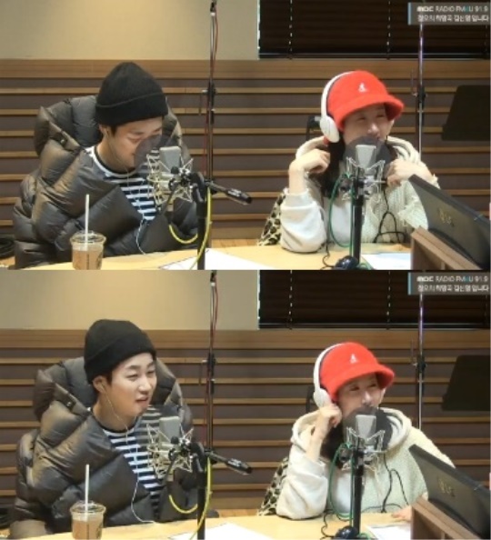MBC FM4U '정오의 희망곡 김신영입니다' 캡처