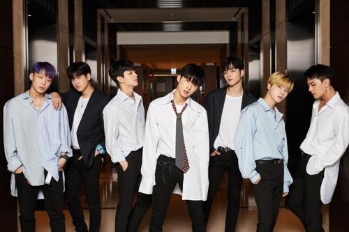 (YG Entertainment)