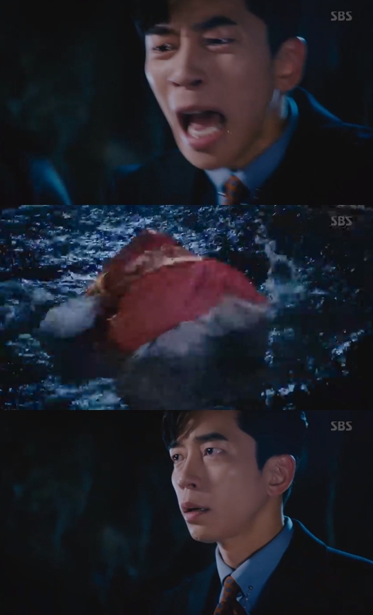 사진=SBS 황후의 품격 캡처