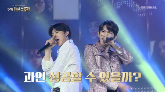 /사진=YG