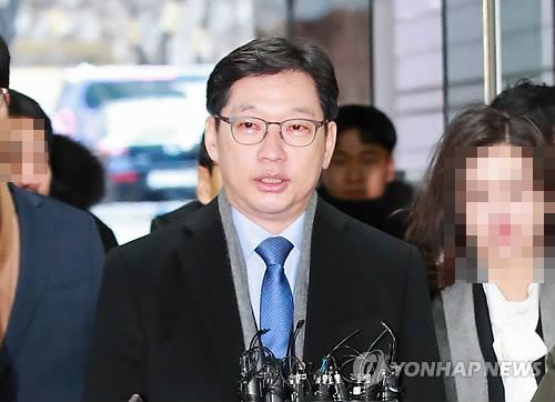 김경수(사진=연합뉴스)
