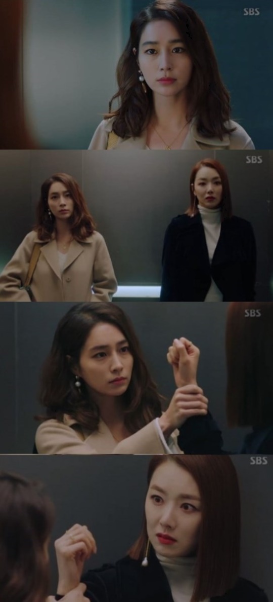 SBS '운명과 분노' 캡처