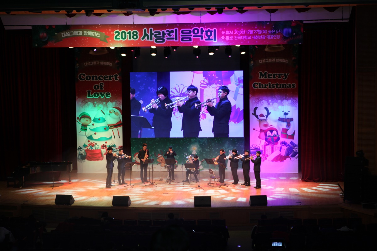 (사진제공=대성그룹)