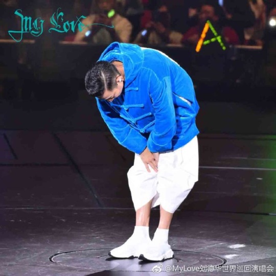 사진=My Love 류덕화 월드투어 콘서트 웨이보