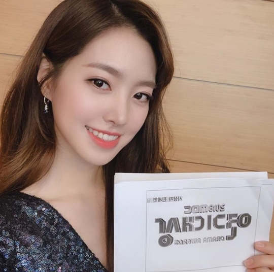 진세연 인스타