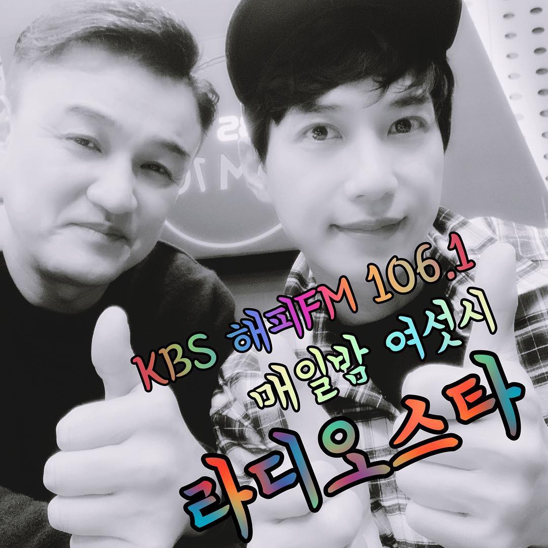 김원준 인스타