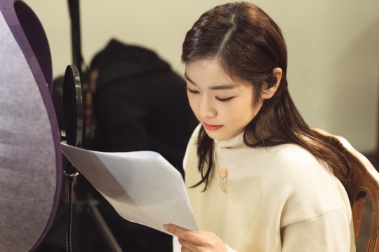 /사진=MBC