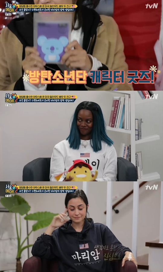 사진=tvN 서울메이트2 캡처