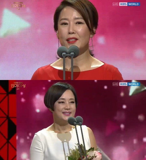 (사진=KBS 방송화면)
