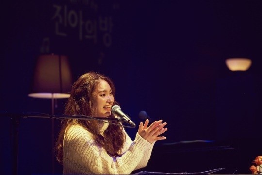 안테나 제공