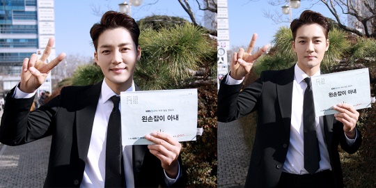 사진=제이와이드컴퍼니 제공