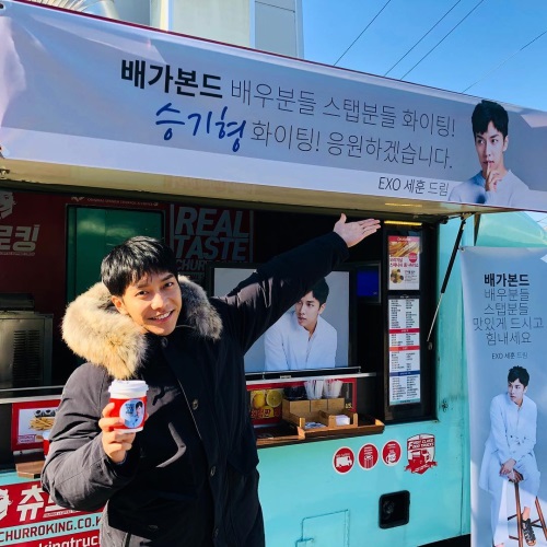 이승기 인스타그램