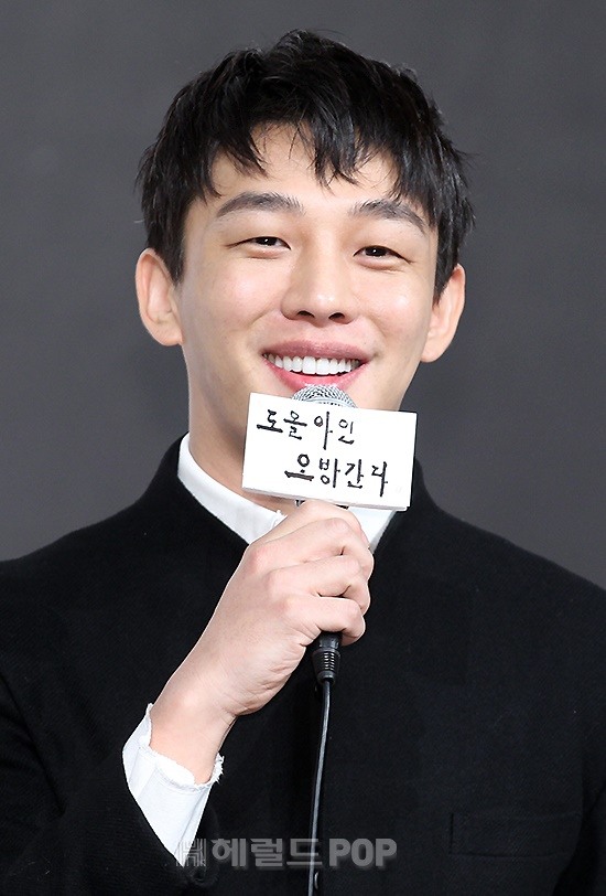 배우 유아인 / 사진=민선유 기자