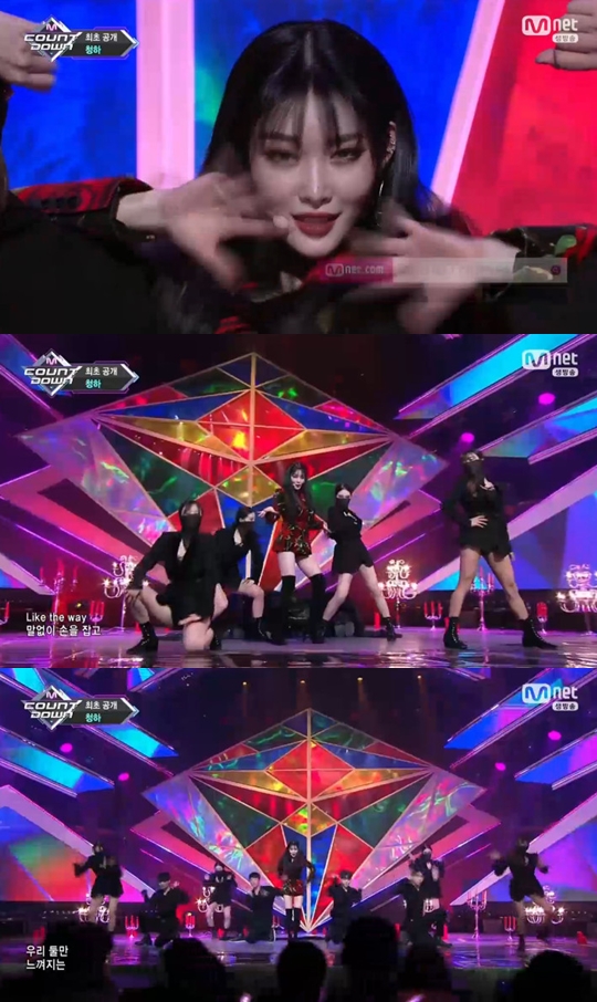 사진=Mnet 엠카운트다운 캡처