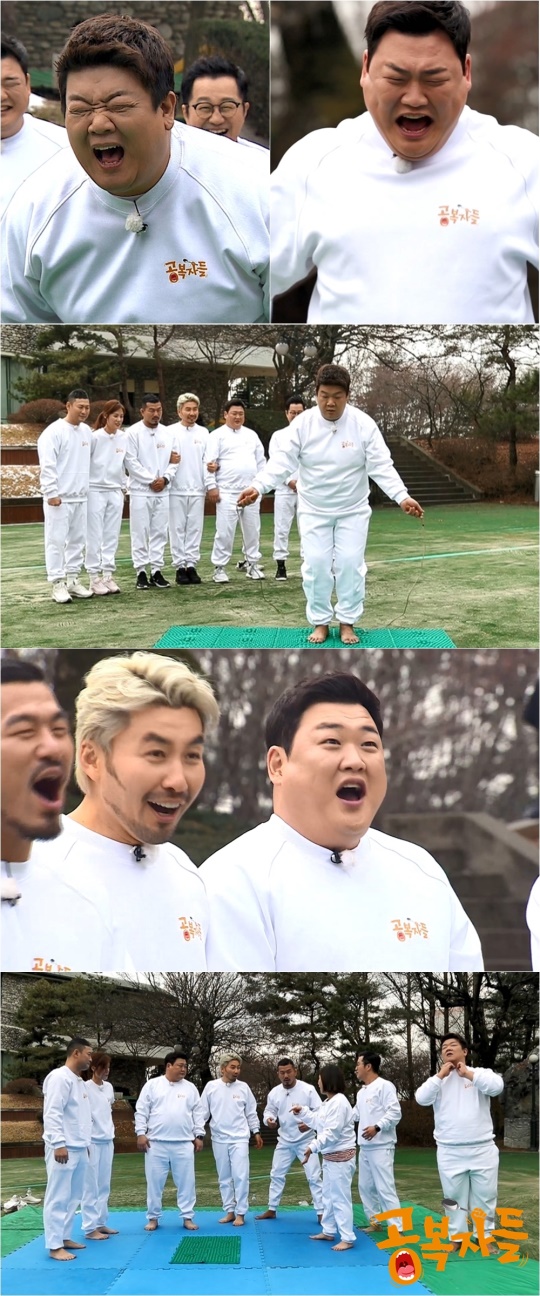 사진= MBC ‘공복자들’ 제공