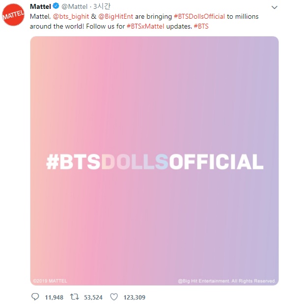 Mattel's Twitter