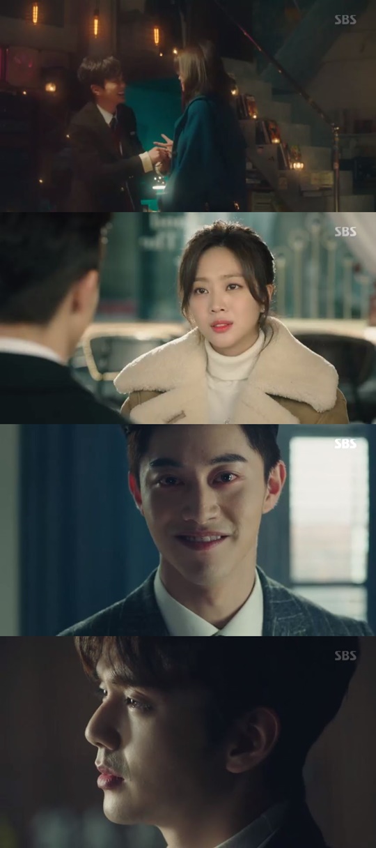 SBS '복수가 돌아왔다'