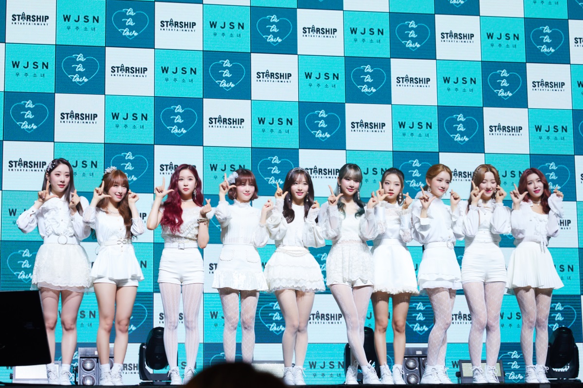 (Starship Entertainment)