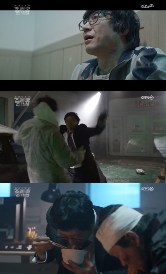 사진=KBS2 동네변호사 조들호2 캡처