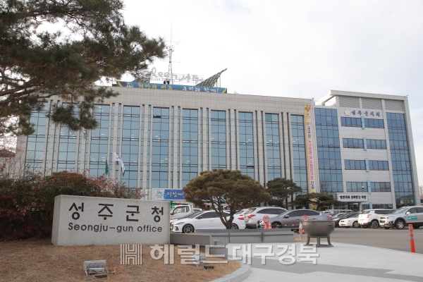 성주군 농업기술센터는 이달 말까지 '강소농 농업경영체'를 모집한다. (성주군 제공)