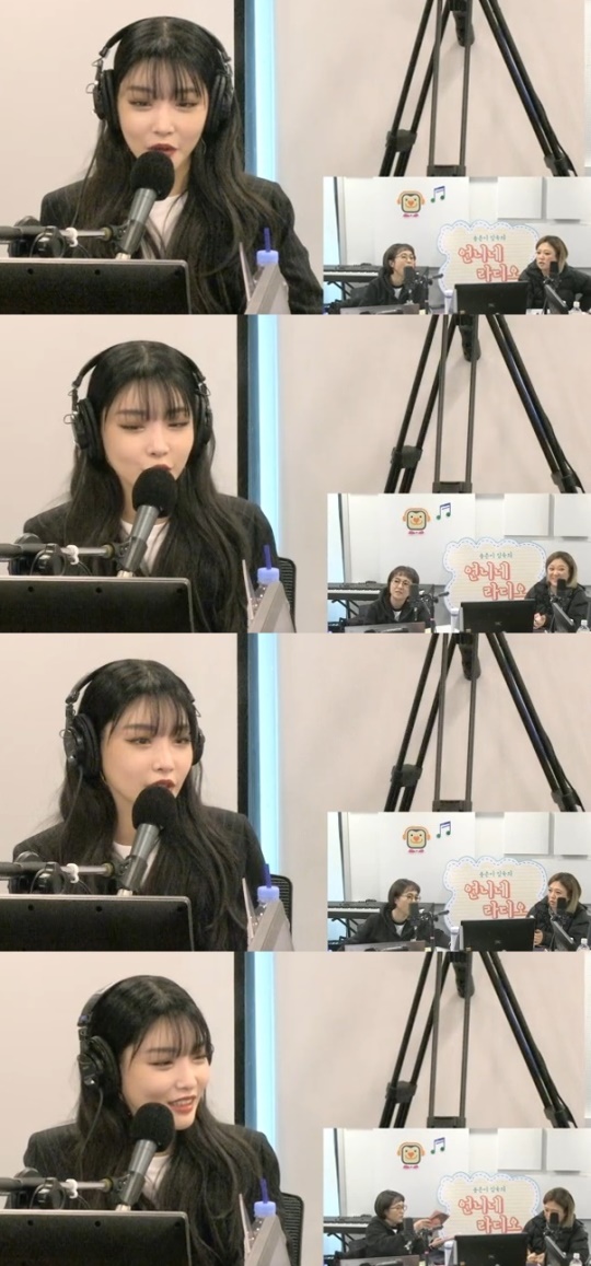 방송화면 캡처