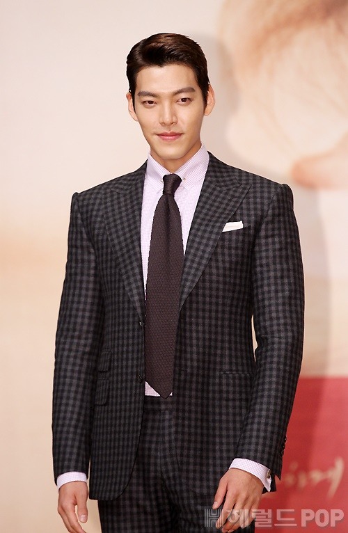 배우 김우빈 / 사진=헤럴드POP DB