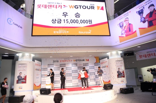 골프존의 스크린골프 투어인  지투어는 대전 조이마루에서 열린다.