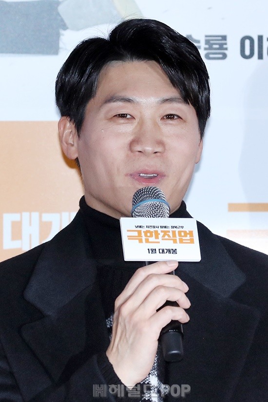 배우 진선규/사진=서보형 기자