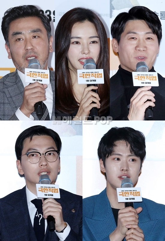 배우 류승룡, 이하늬, 진선규, 이동휘, 공명/사진=서보형 기자