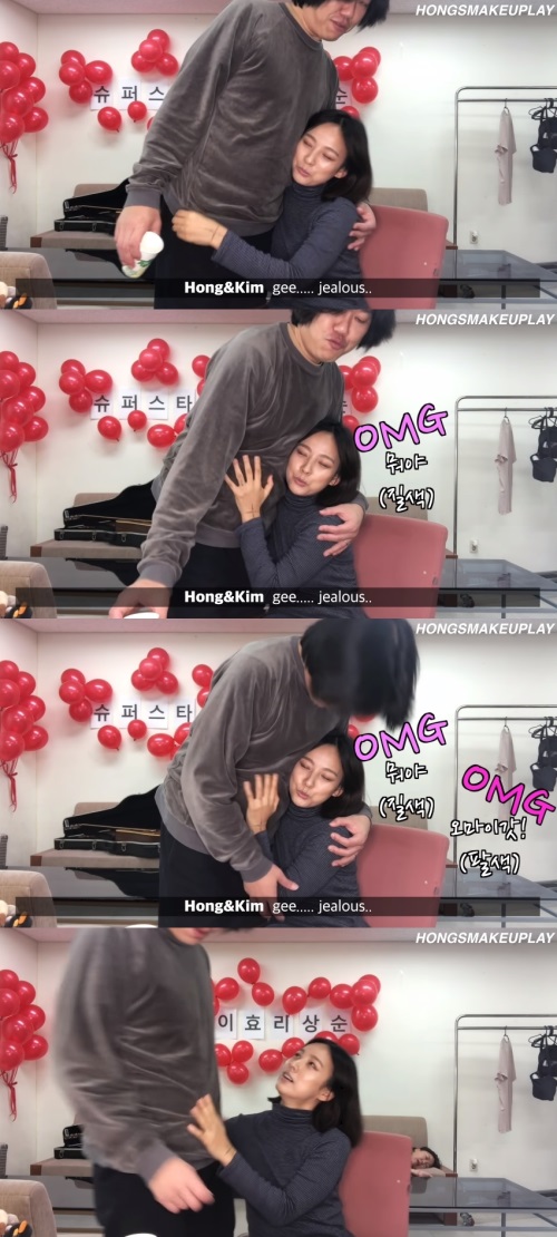 홍현정 유튜브 사진캡처