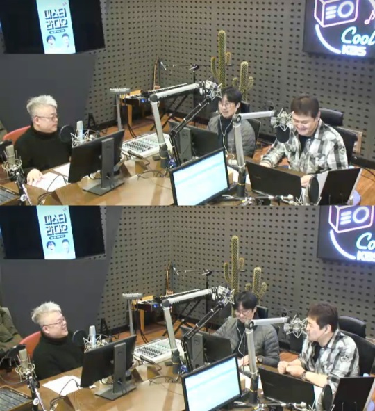 KBS Cool FM '장항준 김진수의 미스터 라디오' 방송화면 캡처
