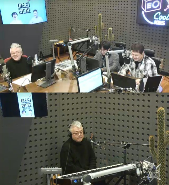 KBS Cool FM '장항준 김진수의 미스터 라디오' 캡처