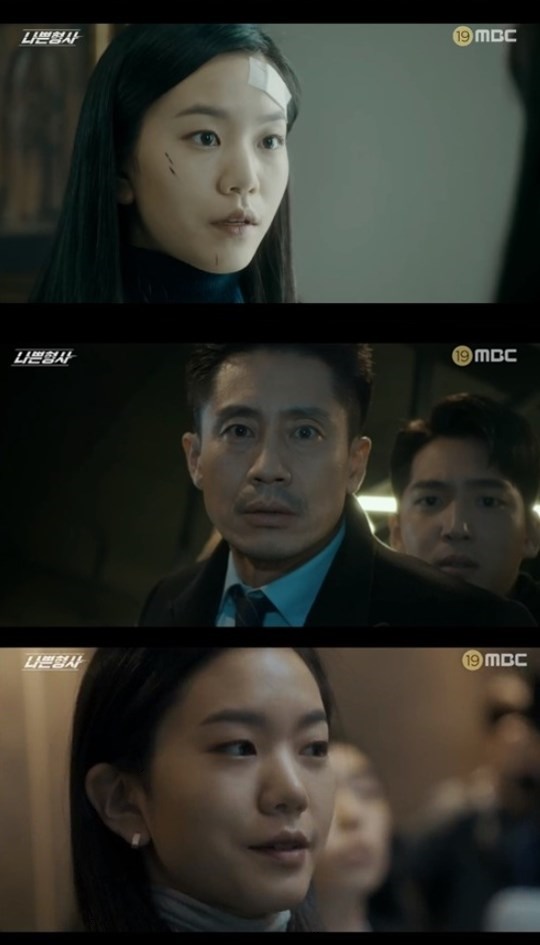 MBC '나쁜형사' 캡처