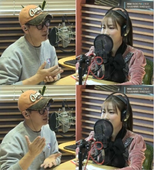 MBC 라디오 FM4U '두시의 데이트 지석진입니다' 방송화면 캡처