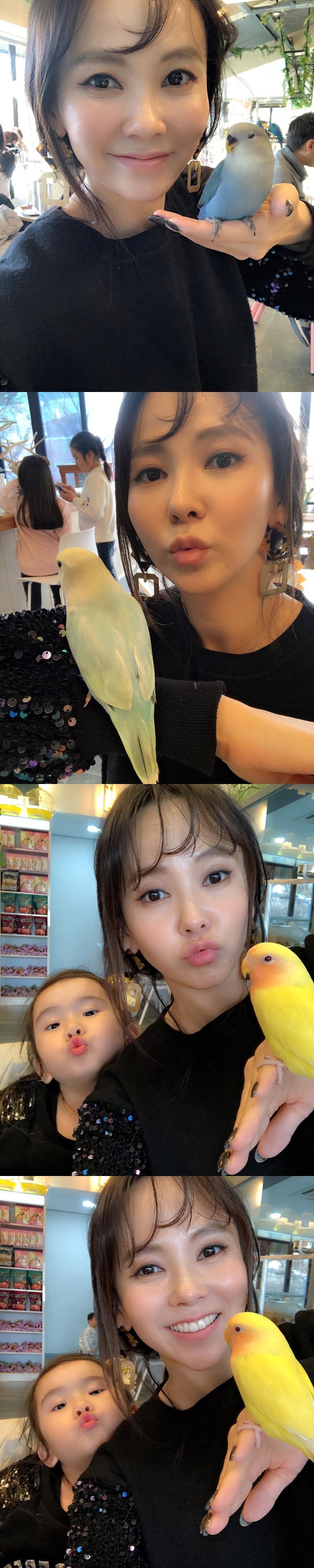 김지우 인스타