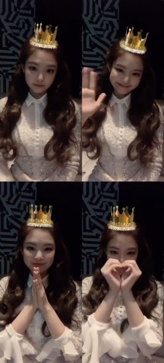 사진=제니 인스타