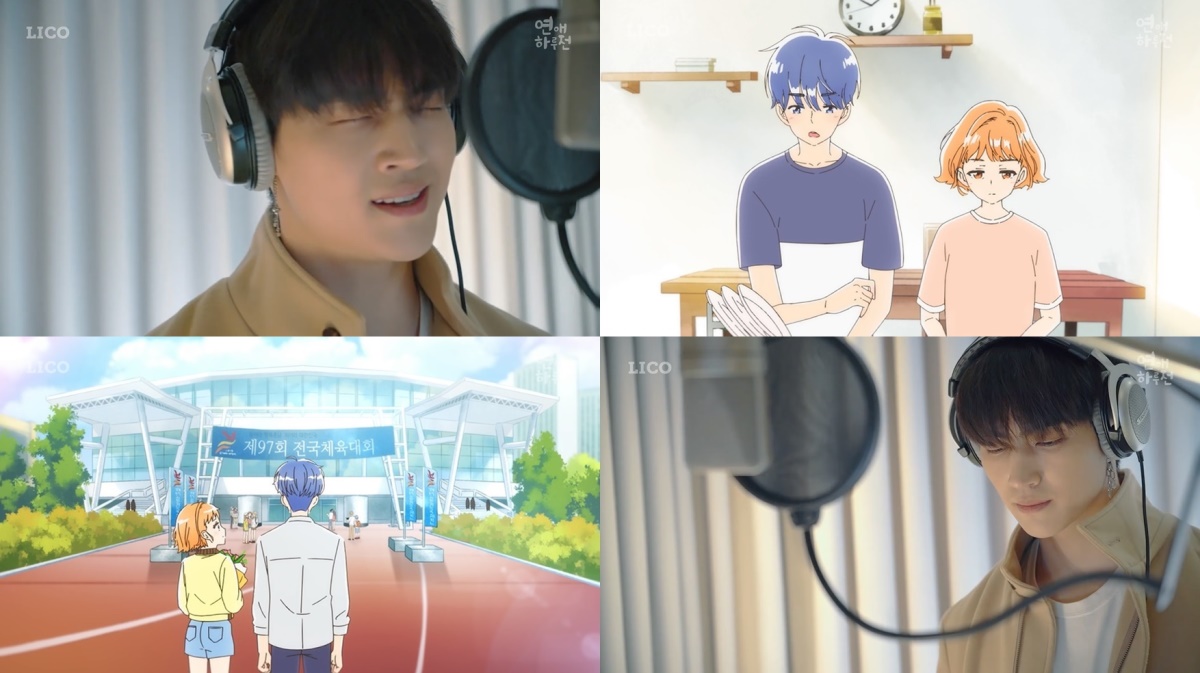 (Naver's V Live)